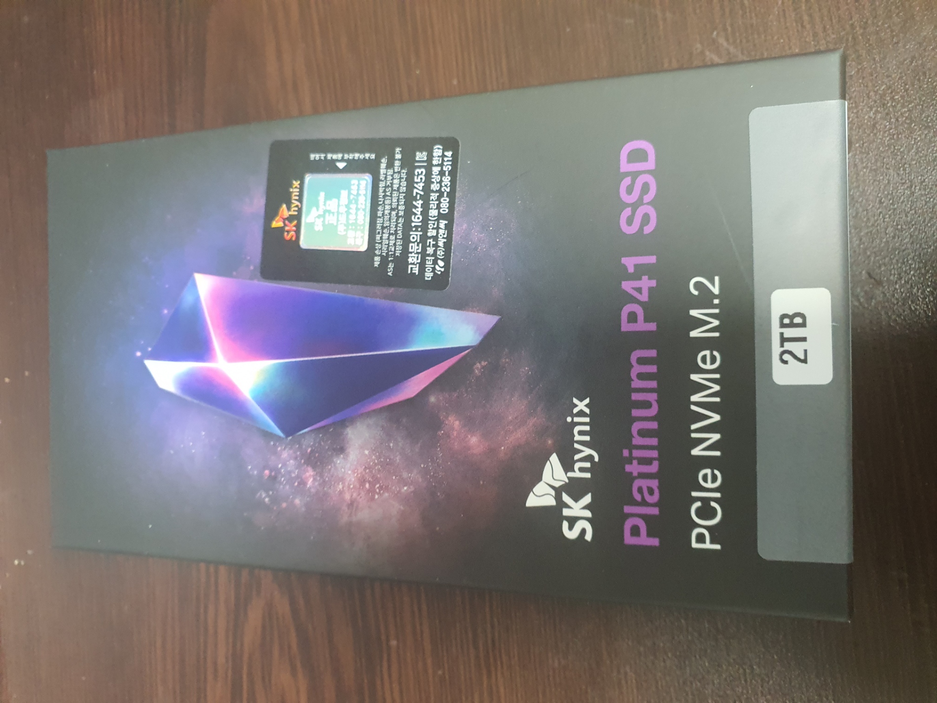 Platinum P41 M.2 NVMe 2TB