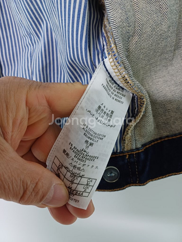 여성 게스 여름 청 데님자켓(새상품급.사방스판85-90--5