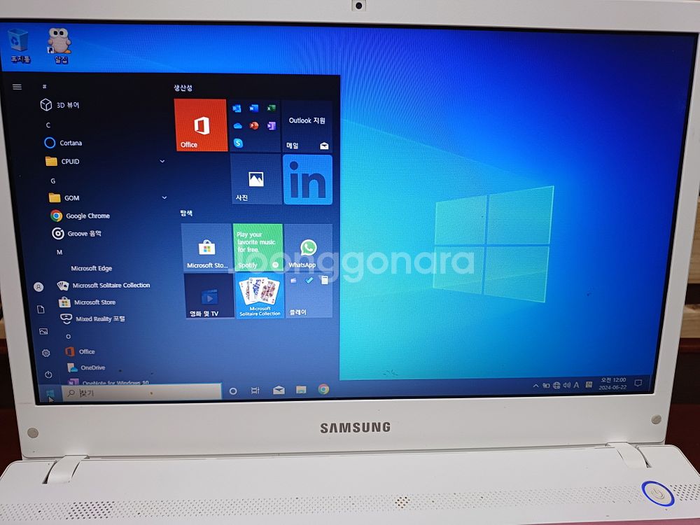 삼성 NT300V4A 노트북 SSD 8GB i5--1