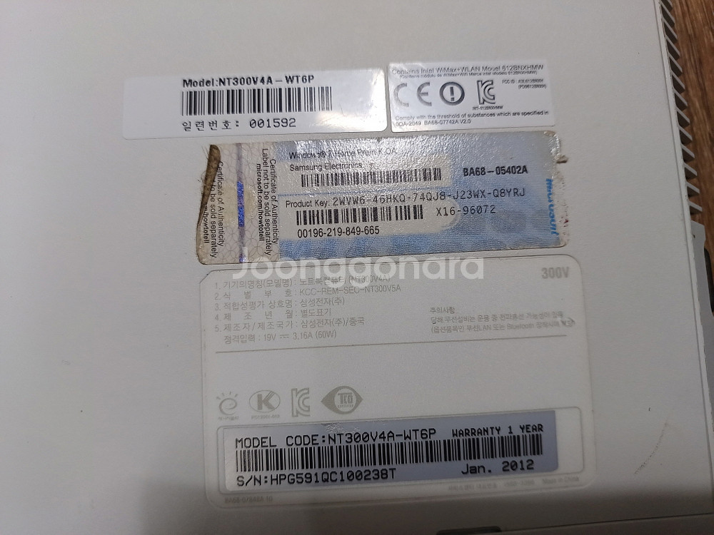 삼성 NT300V4A 노트북 SSD 8GB i5--5