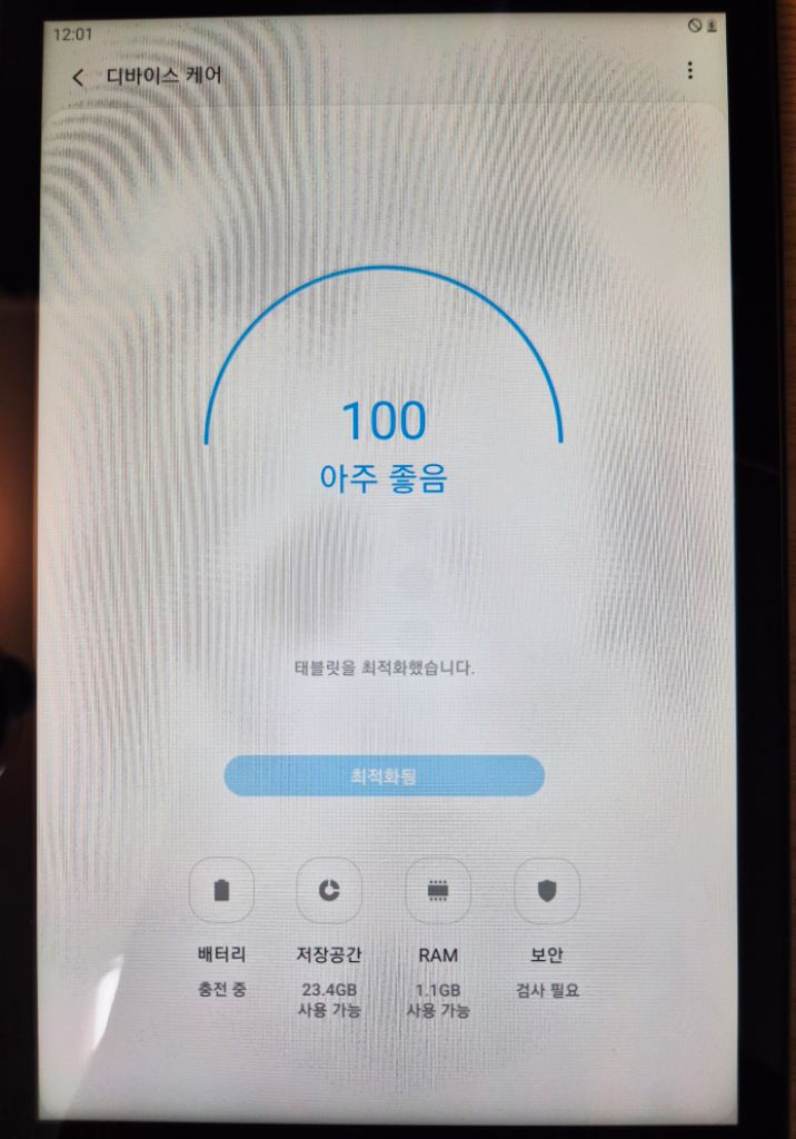 갤럭시탭A 8.0 SM-T385K (32GB) 이미지
