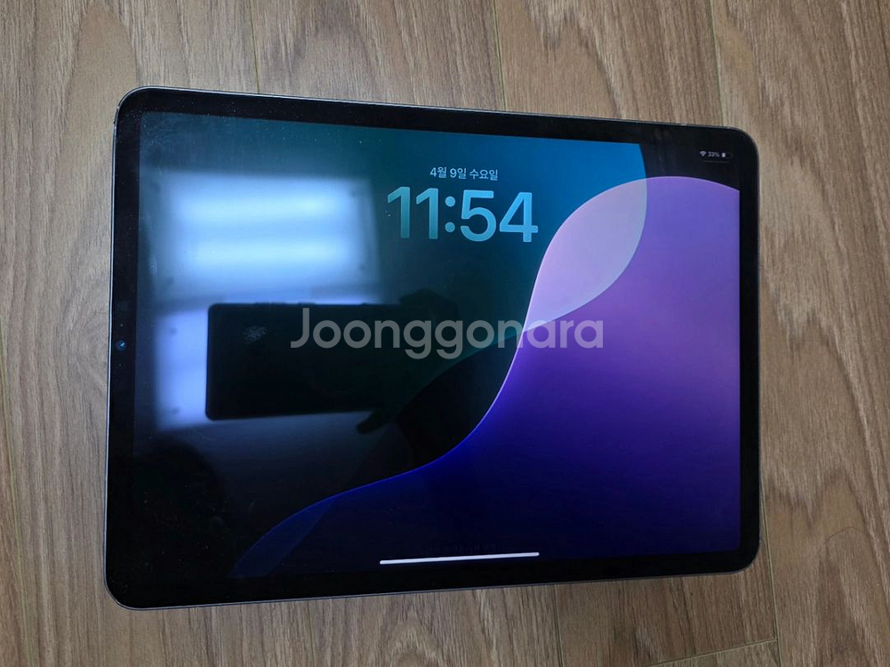 아이패드 프로11 3세대 128gb wifi [95%]--1