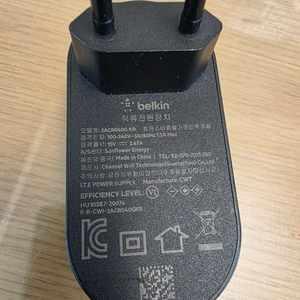 벨킨 3in1 맥세이프 충전기 WIZ016kr 판매합니