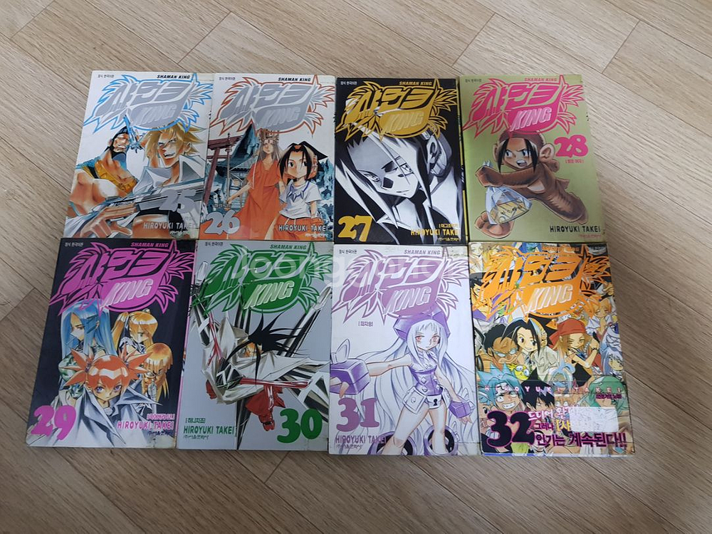 중고만화책 샤먼킹 32완결 팝니다--1