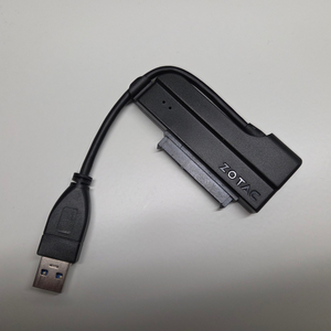 ZOTAC SATA3 2.5 SSD to USB 3.0