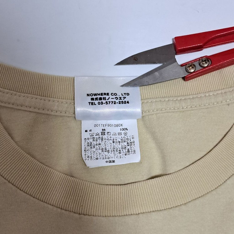 베이프 반팔티셔츠--4