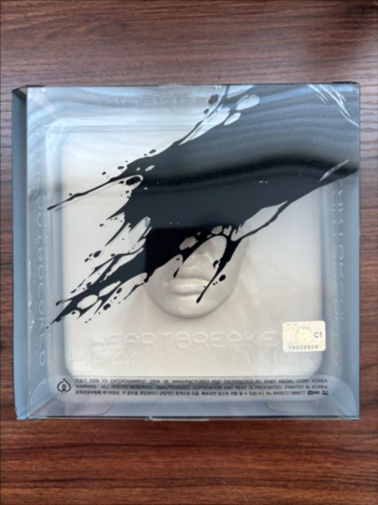 지디 하트브레이커 앨범 이미지