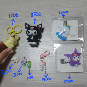 산리오 키링 머리핀 파츠 쿠로미 폼푸 키티 마멜 거북이
