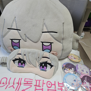 이세돌 팝업 굿즈 일괄판매
