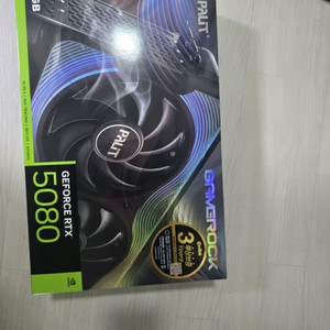 RTX5080 게임락 팝니다