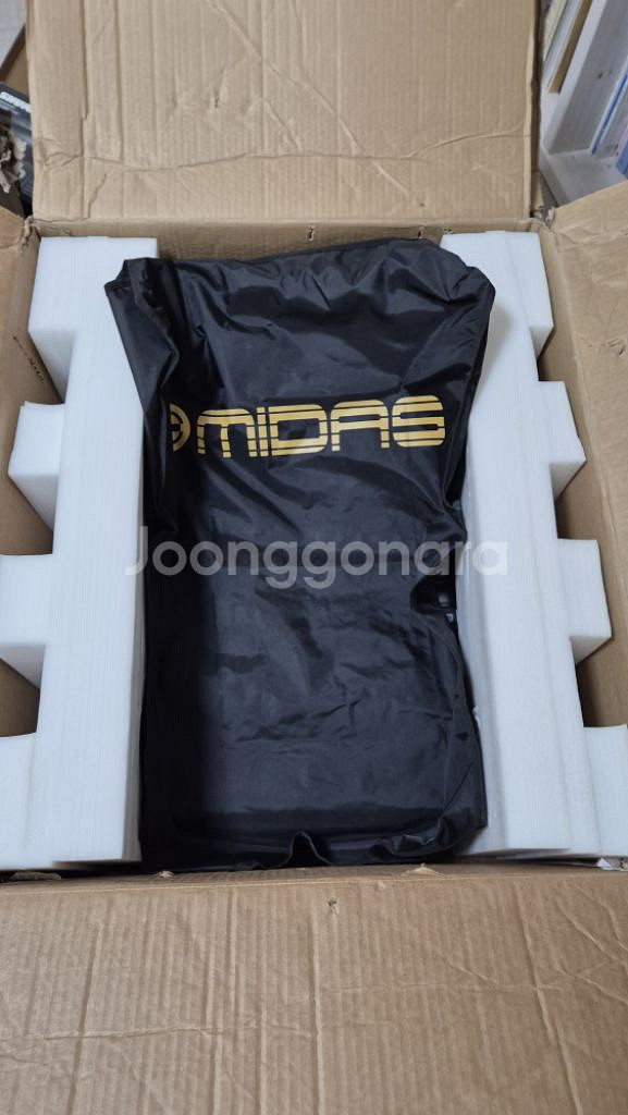 m32r 디지털믹서기--0