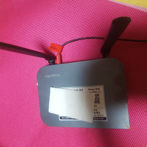 유무선공유기 2.4G 5G GW-HF611K 공유기
