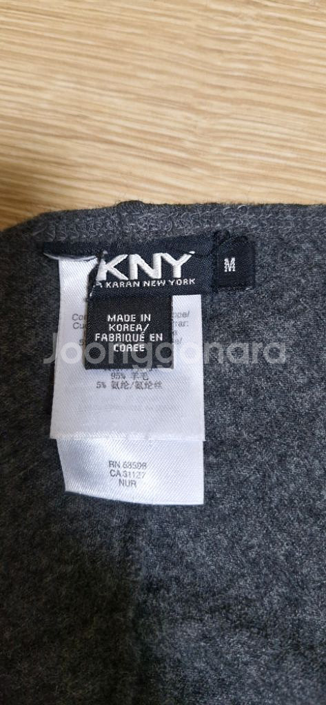 DKNY 울 랩 섹시 드레스 원피스 M--8