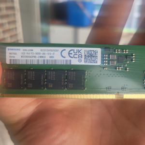 DDR5-5600 16GB