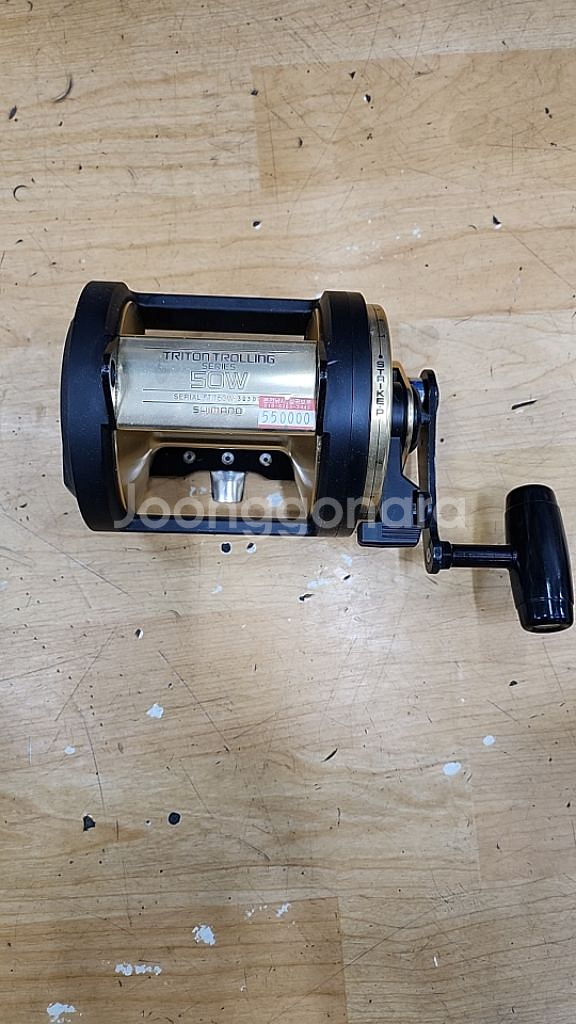 시마노트롤릴링 릴--0