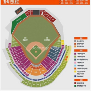 5/5 한화 삼성 티켓 구매합니다