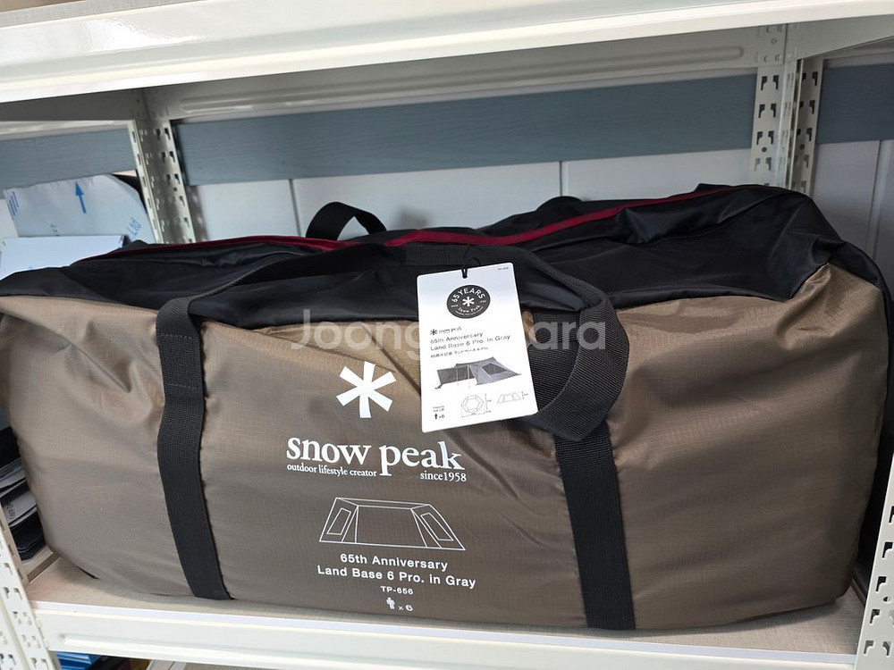 스노우피크 65주년 랜드베이스 프로 그레이 미사용 새--0