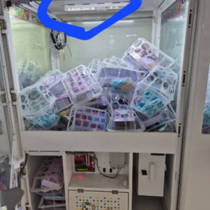 뽑기기계 다삽니다
