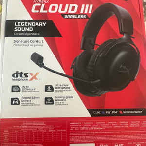 HyperX Cloud III 무선 헤드폰