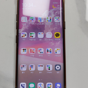 LG 벨벳(128GB) 폰 팝니다~