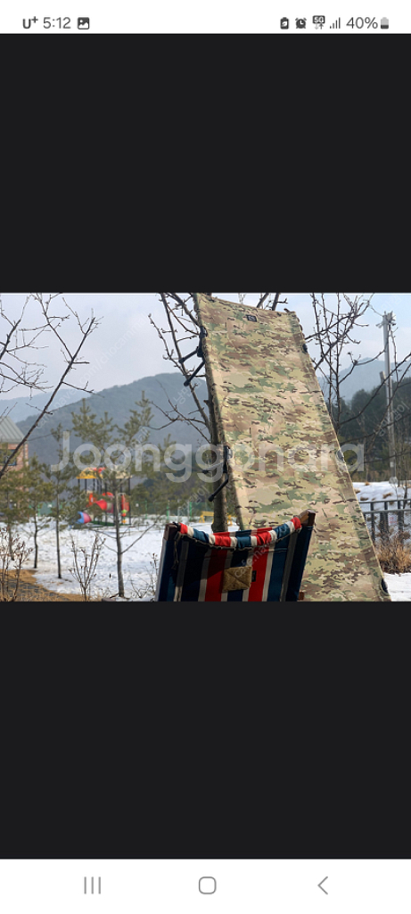 버잭 멀티플레이스 코트 M 야전침대 캠핑 경량 와이드--2