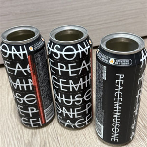 피마원 하이볼 빈캔 팝니다