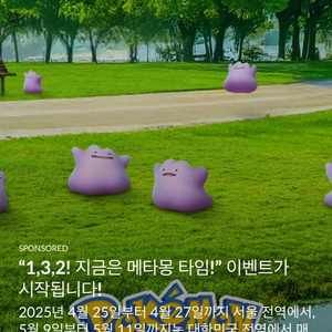 5퉝5일 키움 기아 정가 양도 구합니다