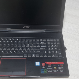 msi 게이밍노트북 i7 7700 1070 16g