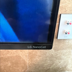 86nano93knb