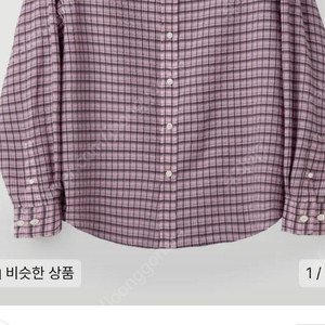 쿠어시어서커 플레이드 체크 셔츠 체크핑크 삽니딘