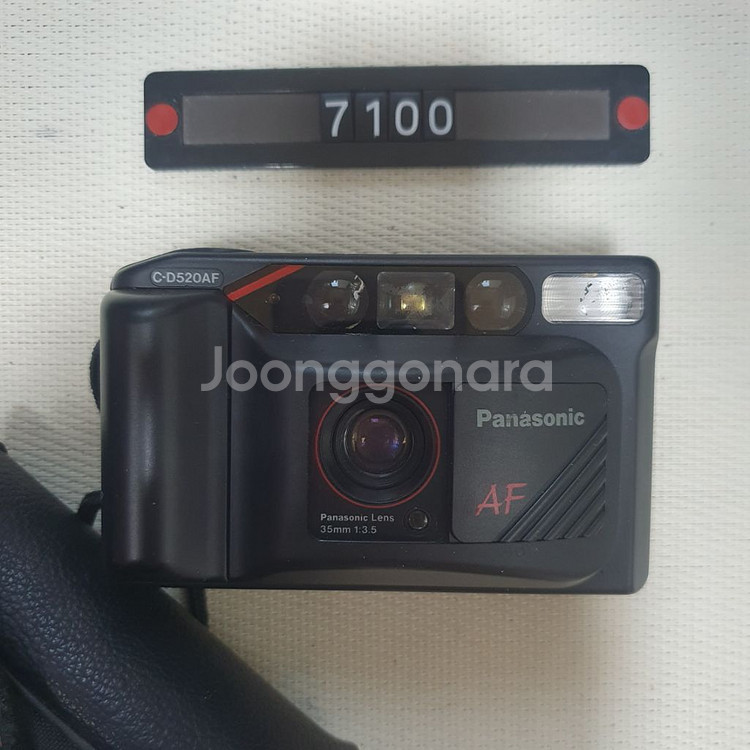 파나소닉 오토포커스 필름카메라 파우치포함--0