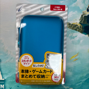 닌텐도 new 3ds 사이버 파우치- ds lite호환