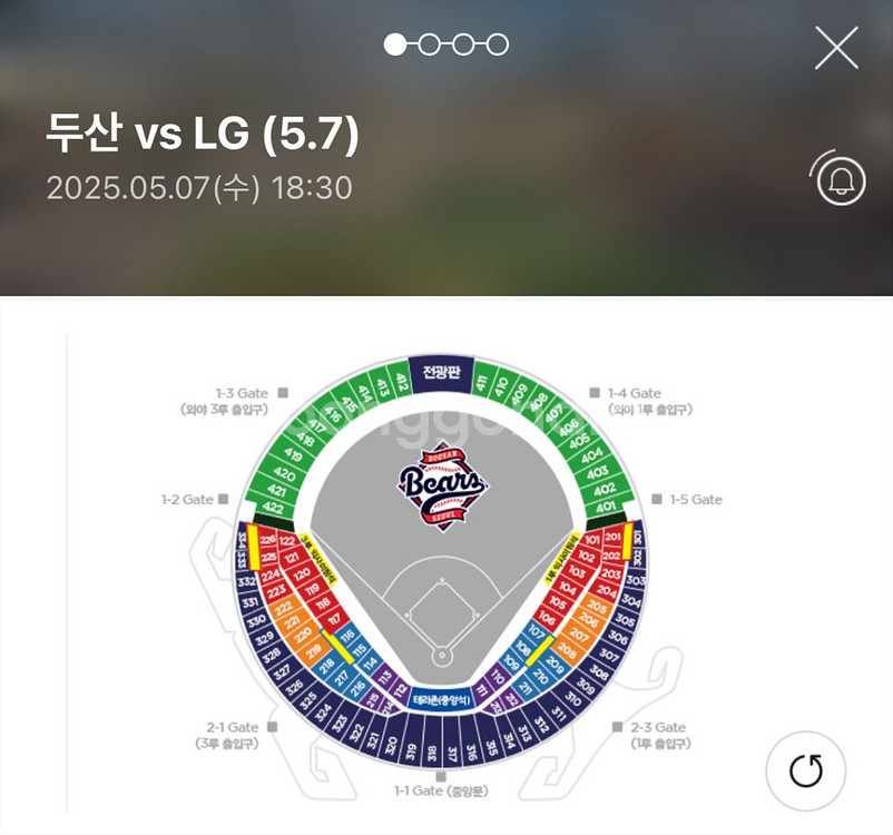5/7 두산 엘지 1루 레드 2/4연석팝니다 !--0