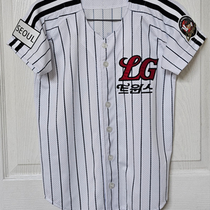 [키즈150] LG트윈스 클래식 홈 유니폼(김현수)