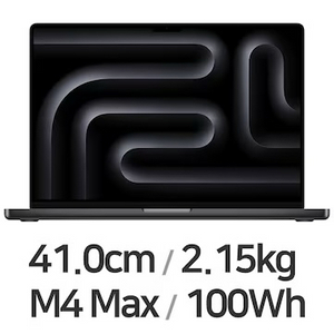 [미개봉]애플 맥북프로16 M4 MAX 48GB 1TB