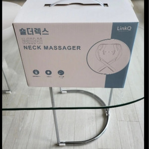 링크큐 승모근 목 어깨 마사지기 새제품 판매합니다
