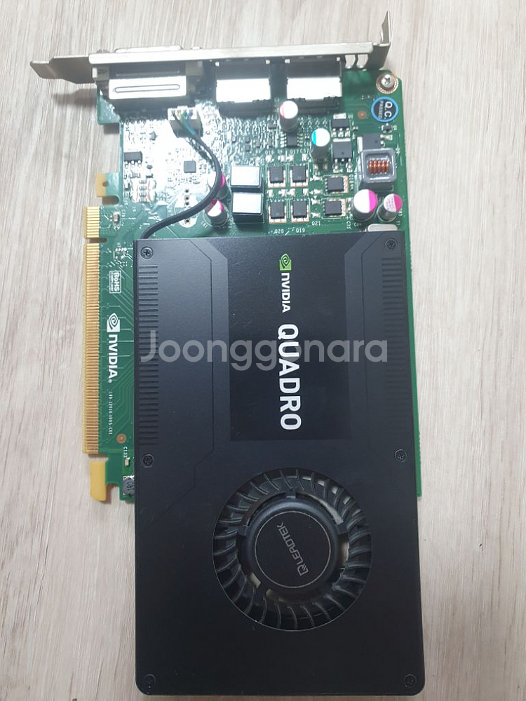 쿼드로 K2200--0