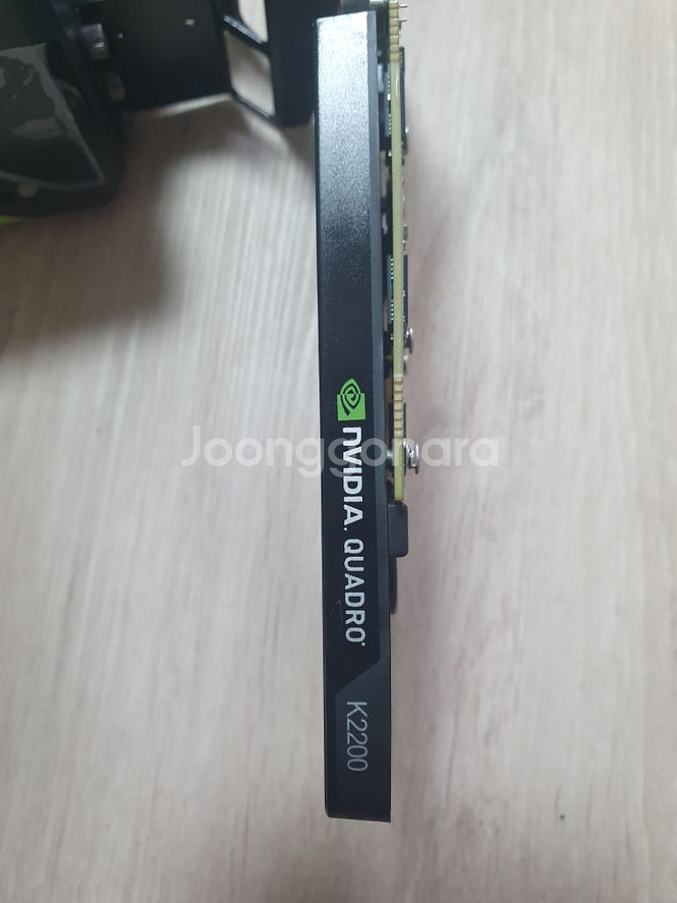 쿼드로 K2200--1