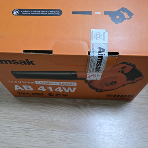 [거의 새제품]아임삭 무선 송풍기 14.4V AB414