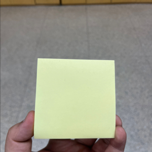 포스트잇