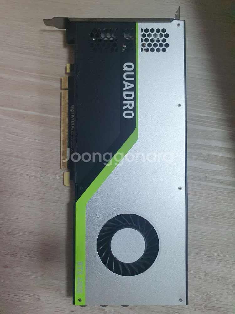 쿼드로 RTX 4000 그래픽 렌더링 설계용--0