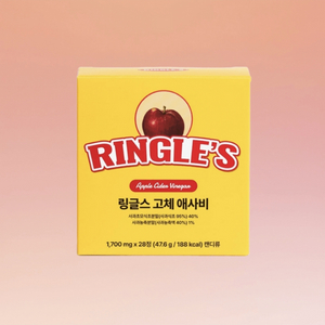 링글스 고체 애사비