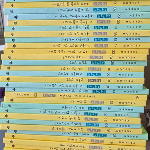 교원 올스토리텔링 그림책 세트