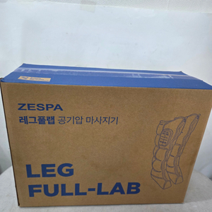 미개봉 새상품 제스파 ZP8482 레그풀랩 공기압마사지