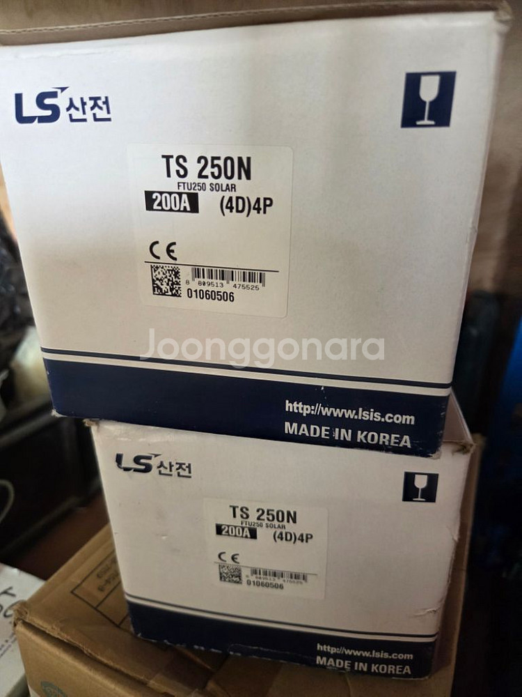 ls ts250n 200a 차단기--7