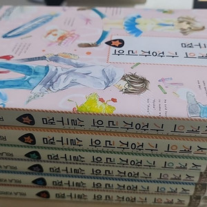 세계의 가장자리와 살구잼 만화책팝니다