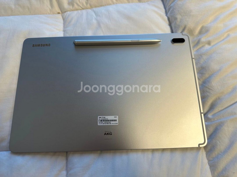 갤럭시 탭 s7 fe 128gb 5g lte모델 팝니다--0