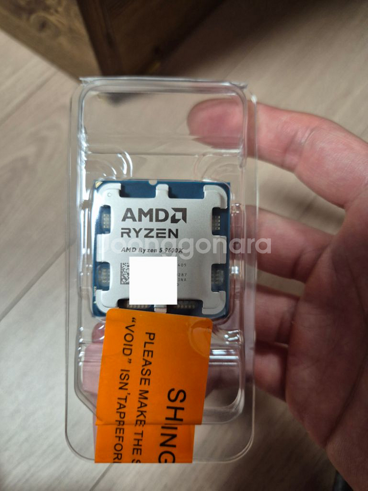 라이젠 9600x 미개봉 팝니다--0
