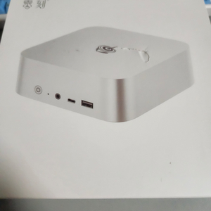 SER8 거래용