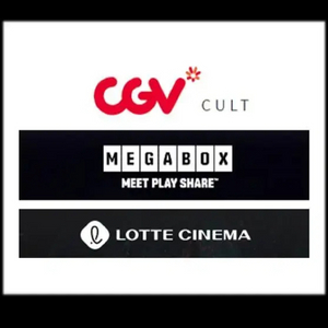 CGV 일반8500 리클라이너 8500 4dx imax